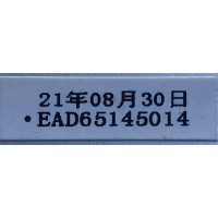 CABLE LVDS PARA MONITOR  LG (1pz) “NUEVO“ / NUMERO DE PARTE EAD65145014 / MODELO 22BL450YB